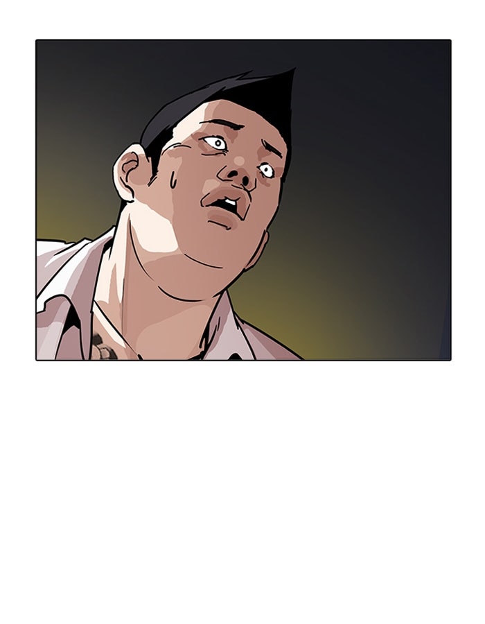 LOOKISM - หน้า 157