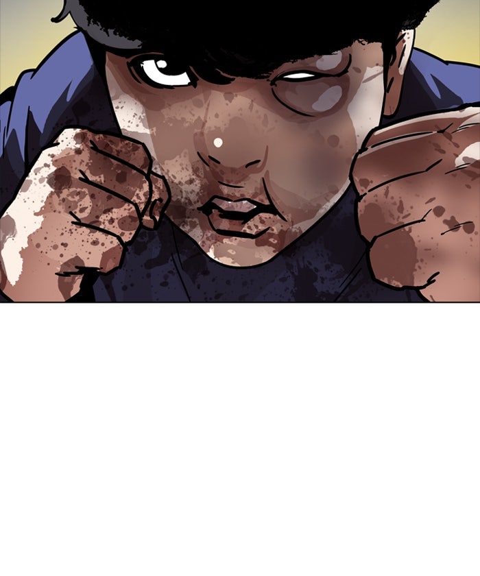 LOOKISM - หน้า 162