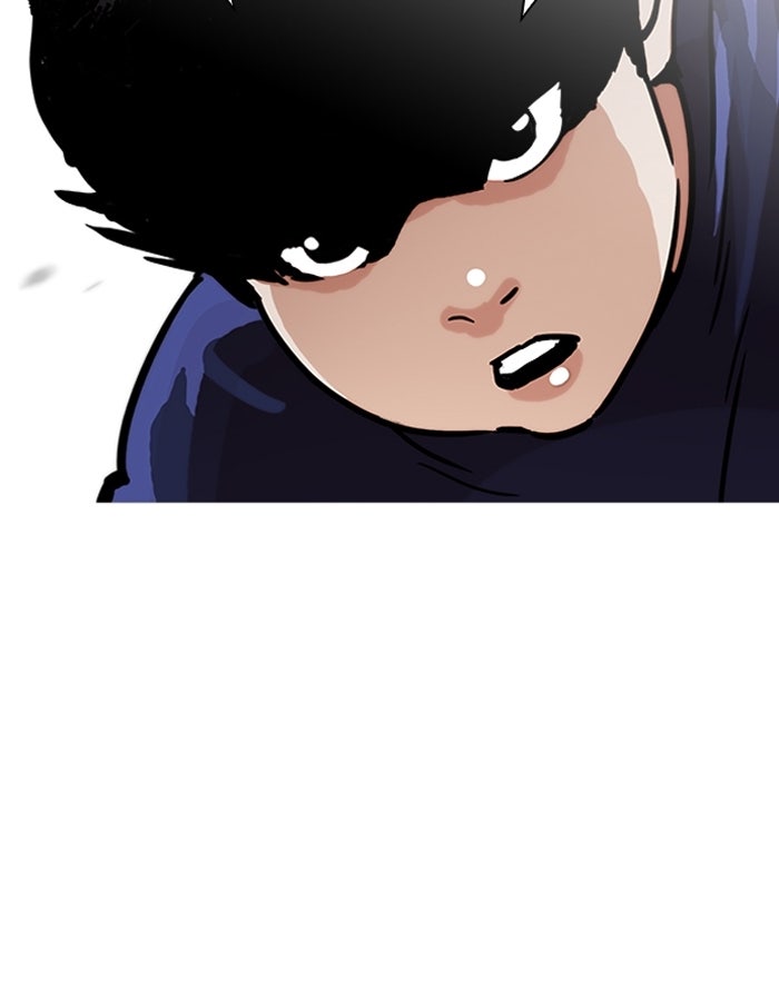 LOOKISM - หน้า 27