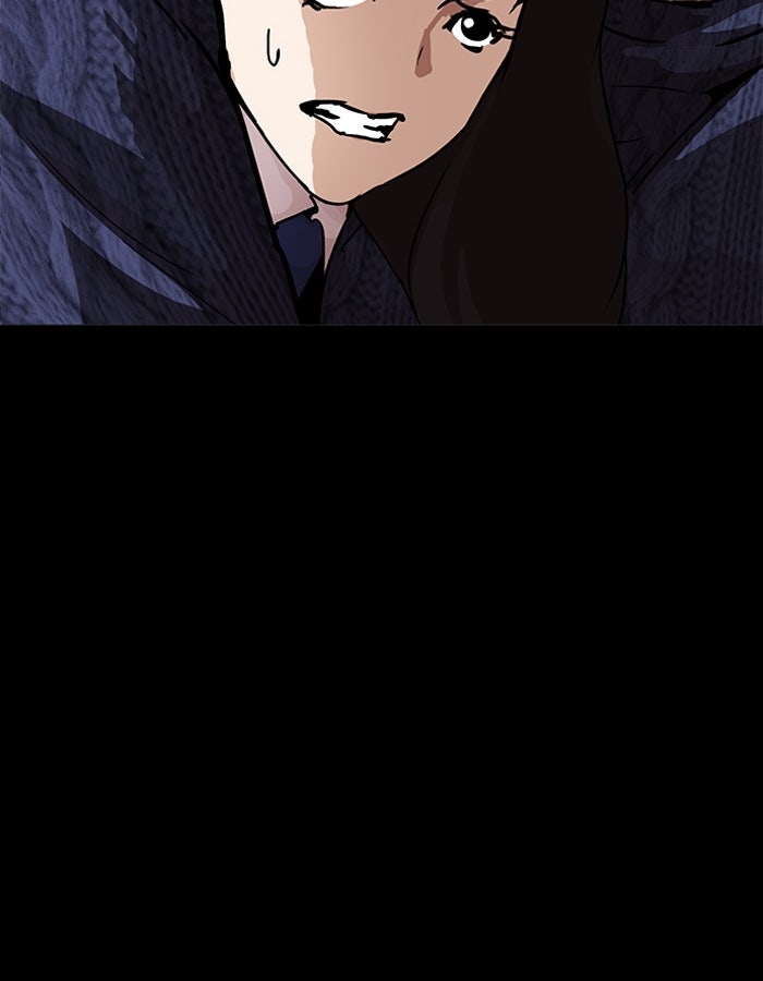LOOKISM - หน้า 64