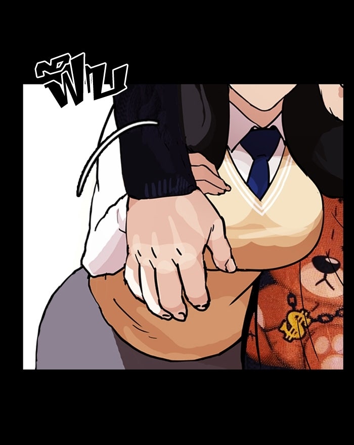 LOOKISM - หน้า 65