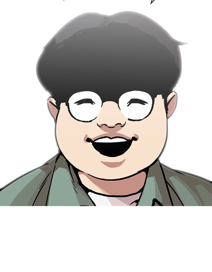 LOOKISM - หน้า 101