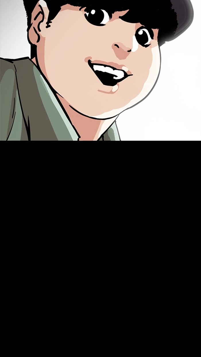 LOOKISM - หน้า 125