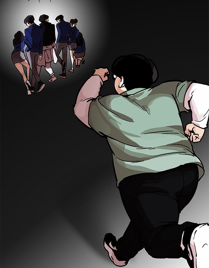 LOOKISM - หน้า 131
