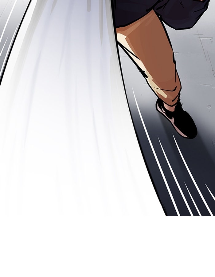 LOOKISM - หน้า 31