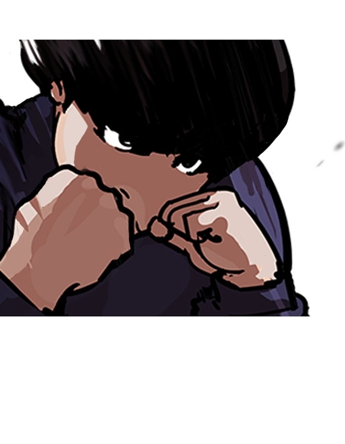 LOOKISM - หน้า 59
