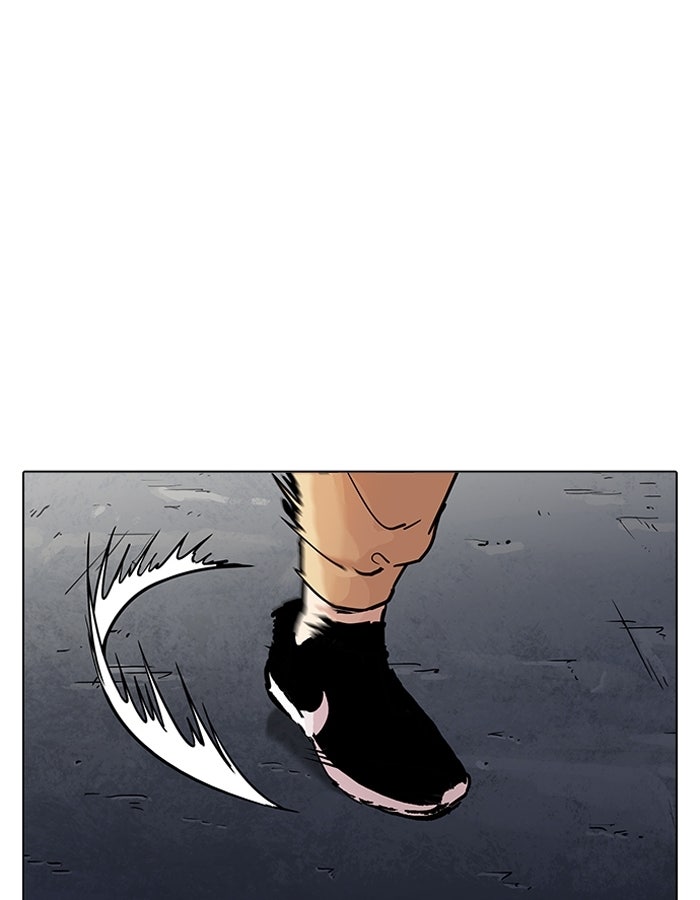 LOOKISM - หน้า 70