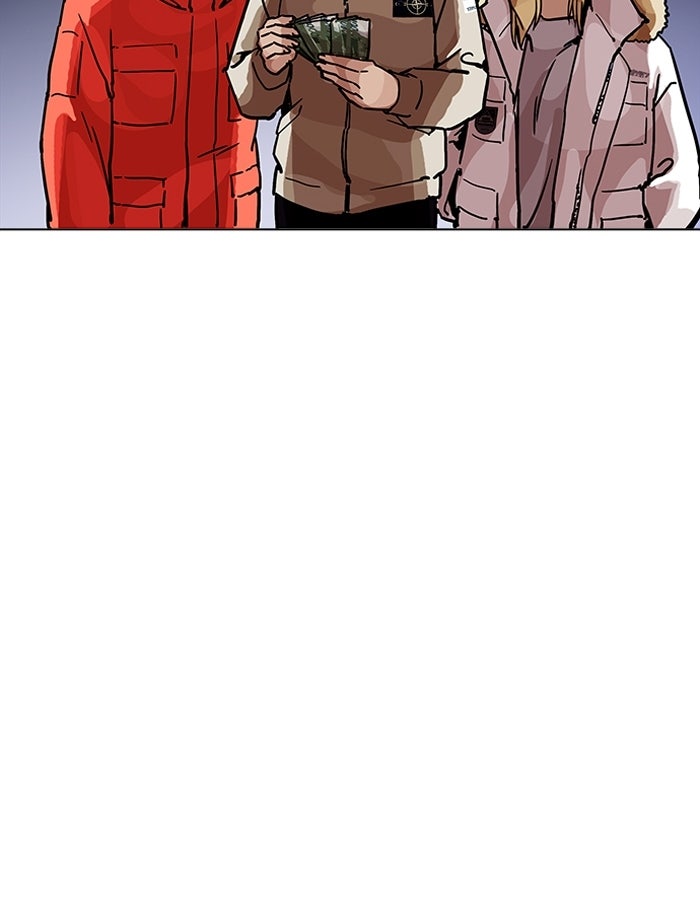 LOOKISM - หน้า 157
