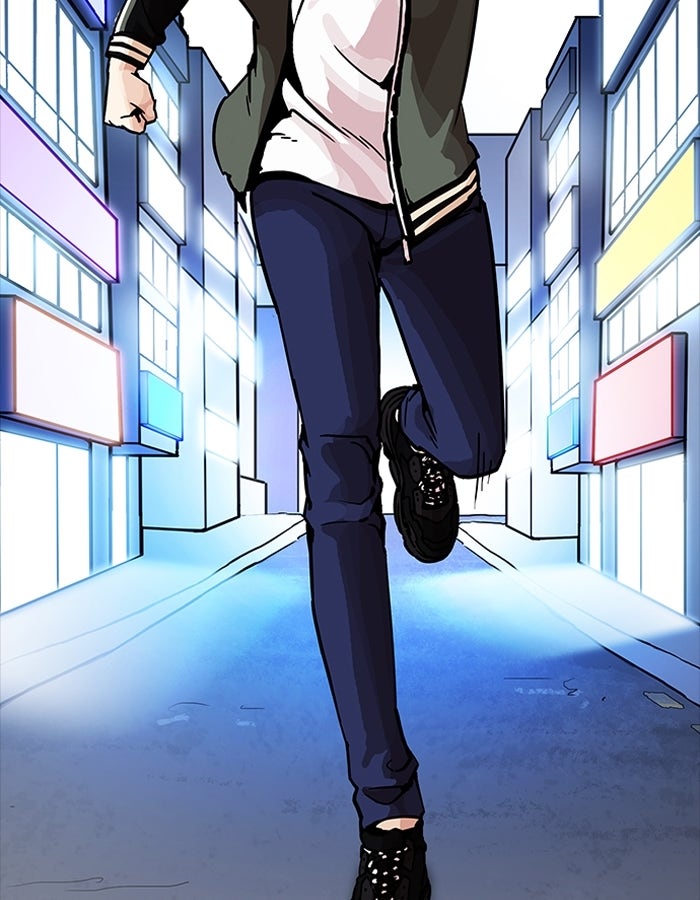 LOOKISM - หน้า 23