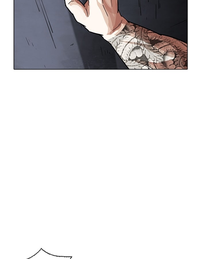 LOOKISM - หน้า 69