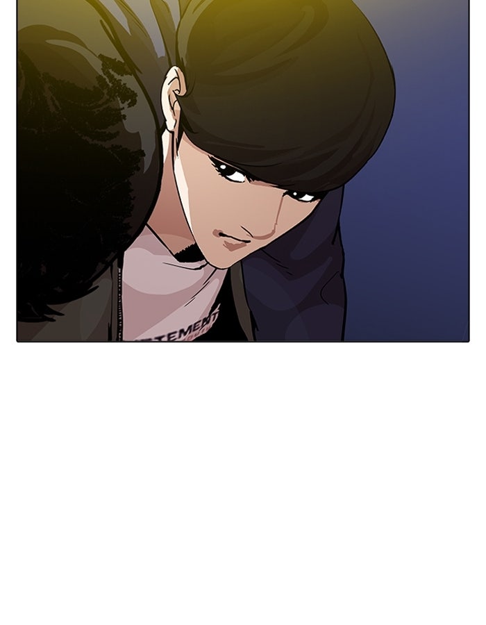LOOKISM - หน้า 72