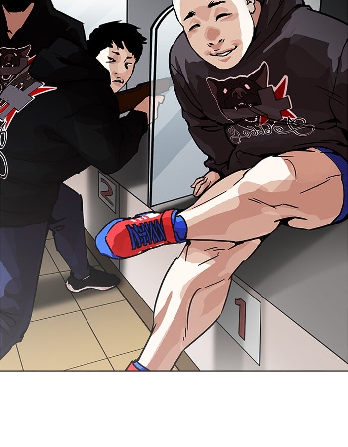 LOOKISM - หน้า 131