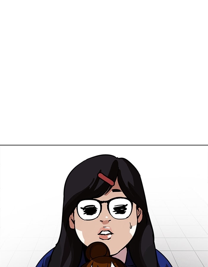 LOOKISM - หน้า 142
