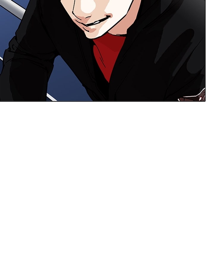 LOOKISM - หน้า 149