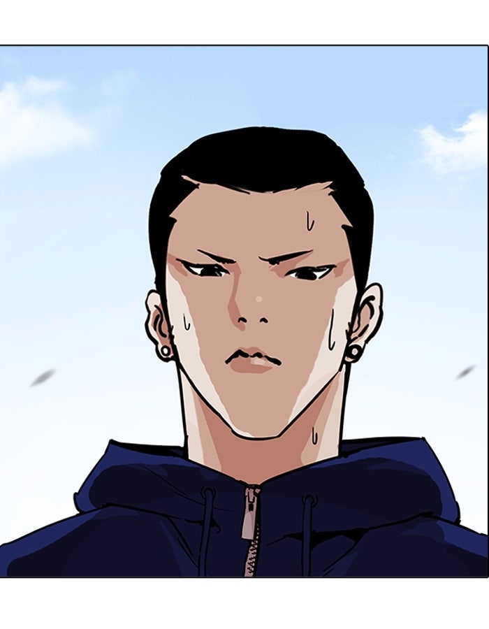 LOOKISM - หน้า 150