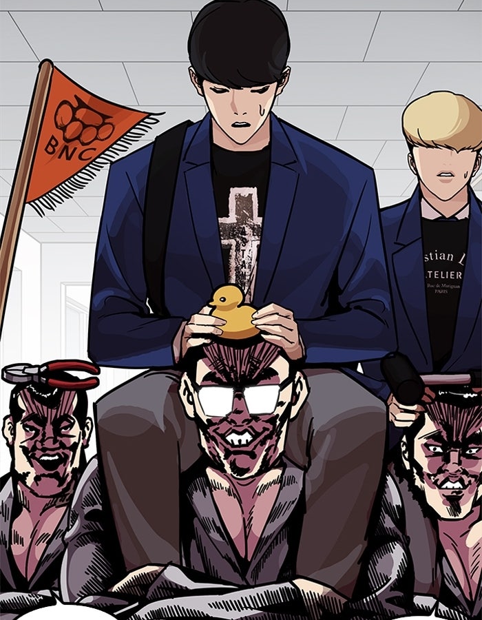 LOOKISM - หน้า 29