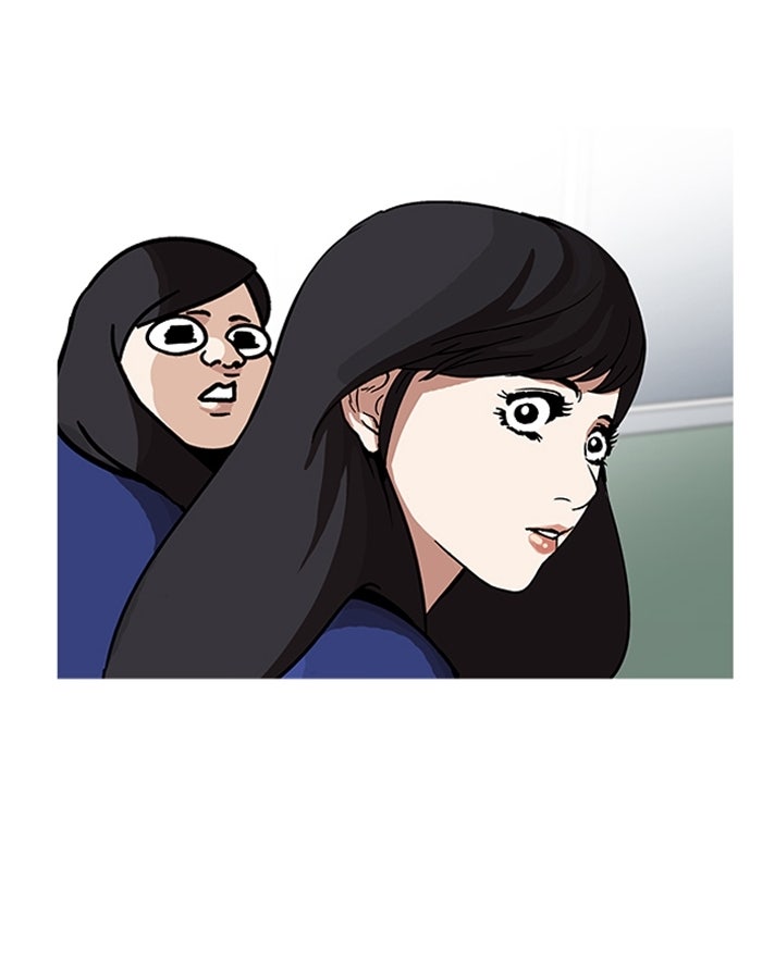 LOOKISM - หน้า 41