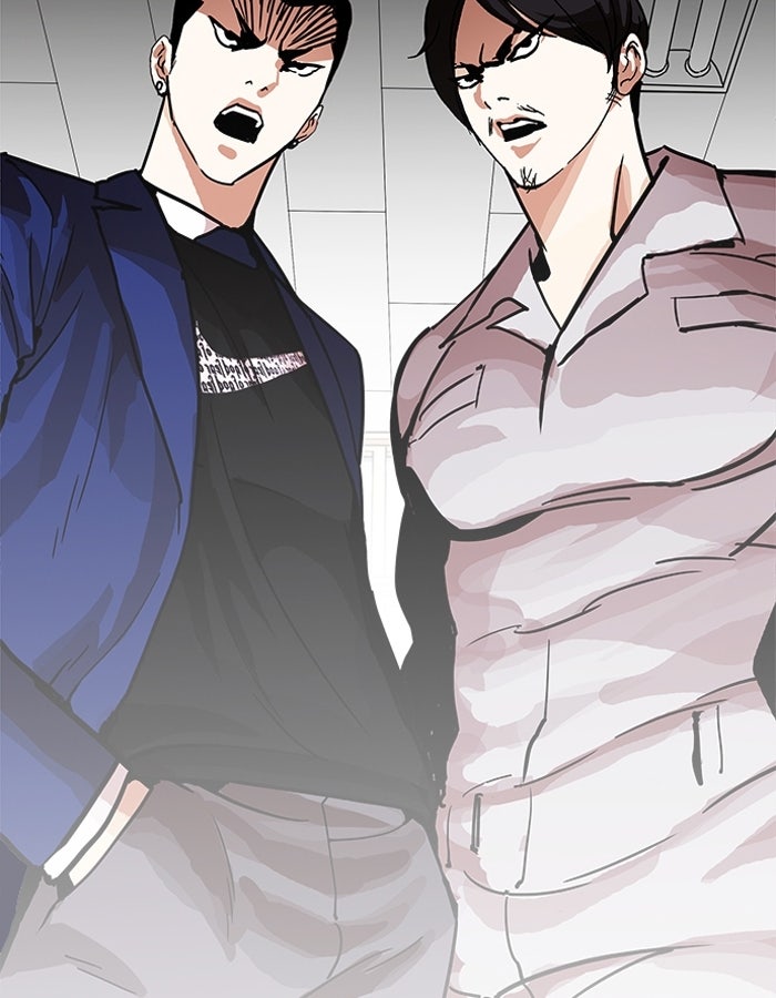 LOOKISM - หน้า 72