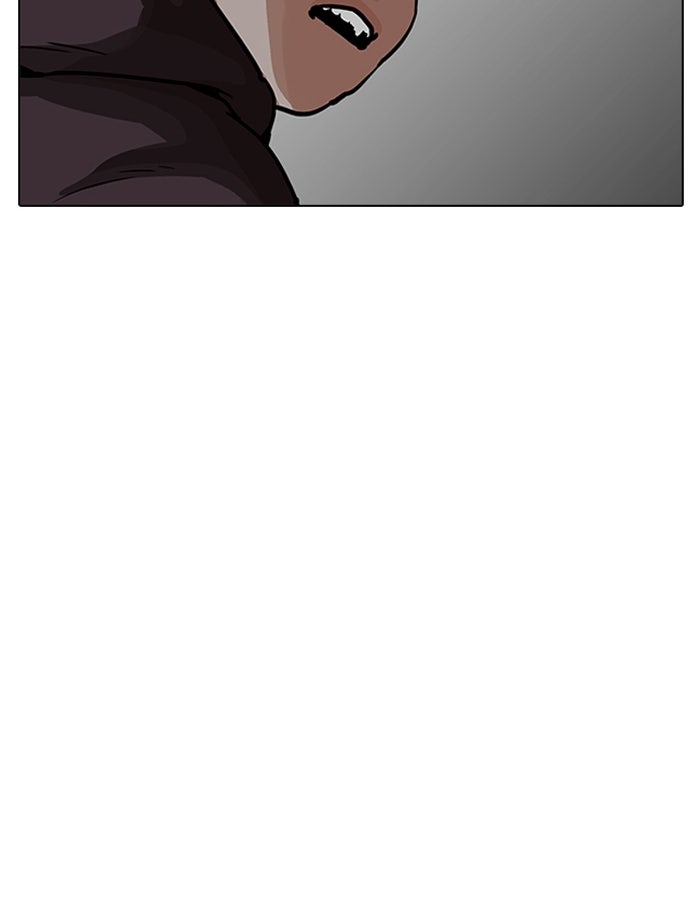 LOOKISM - หน้า 138