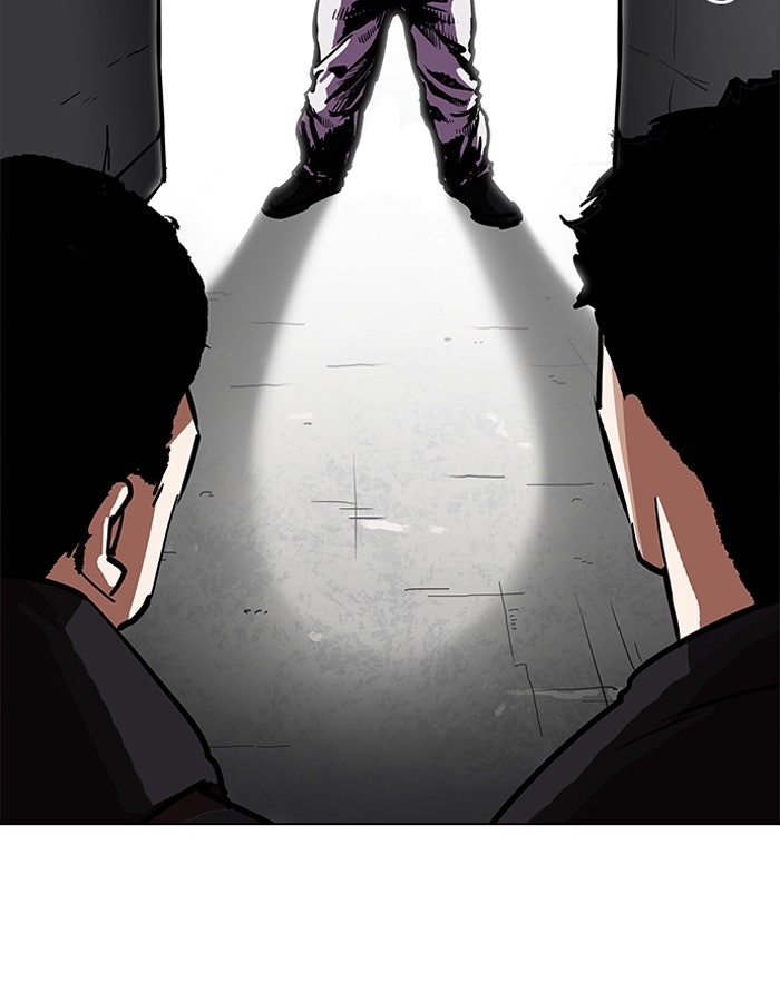 LOOKISM - หน้า 16