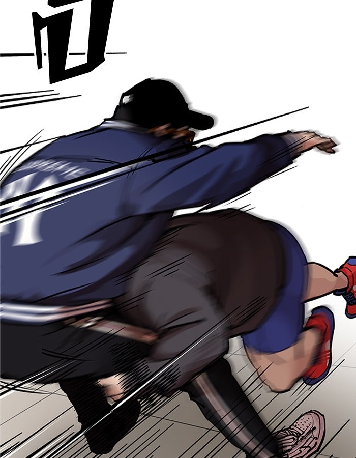 LOOKISM - หน้า 55