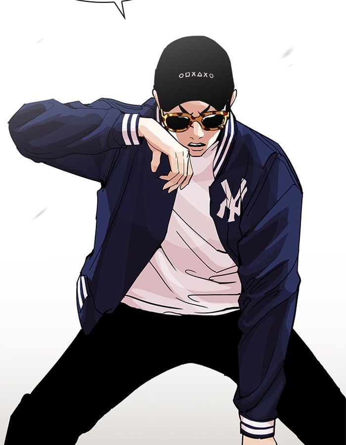 LOOKISM - หน้า 72