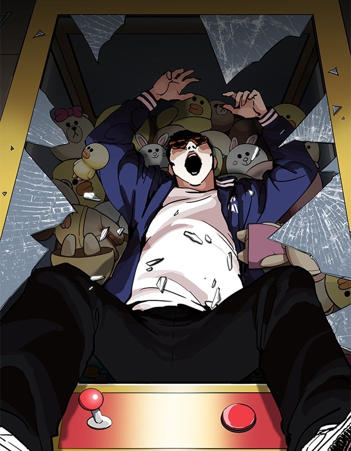 LOOKISM - หน้า 91