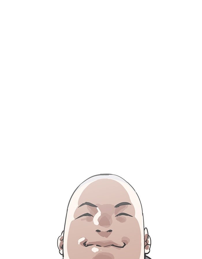 LOOKISM - หน้า 99