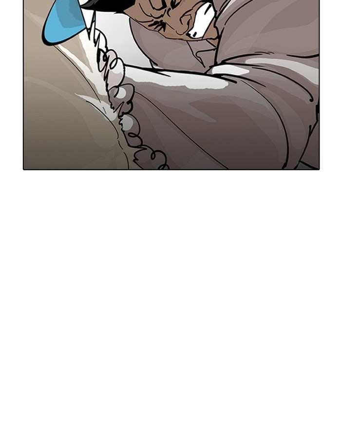 LOOKISM - หน้า 112