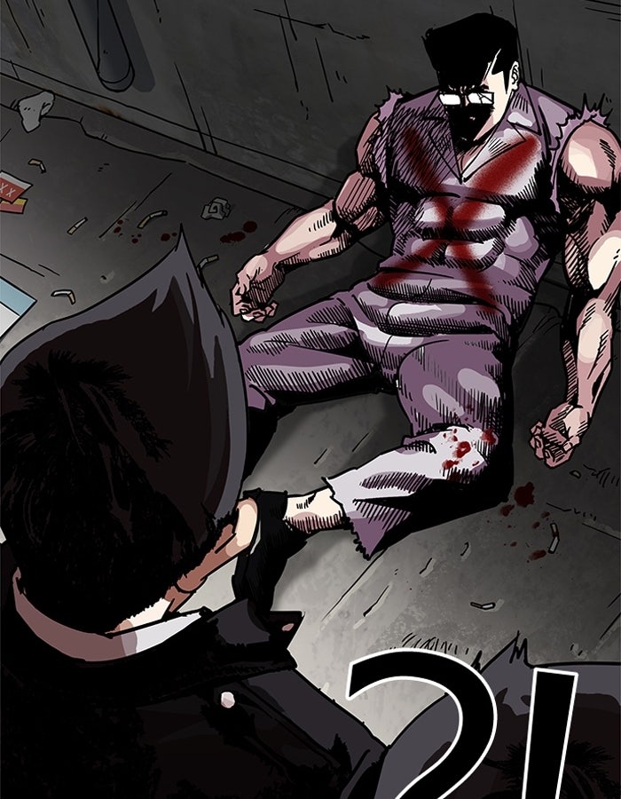 LOOKISM - หน้า 60