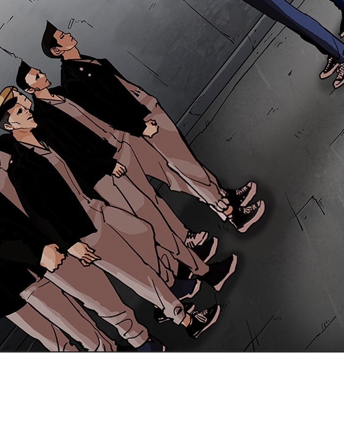 LOOKISM - หน้า 91