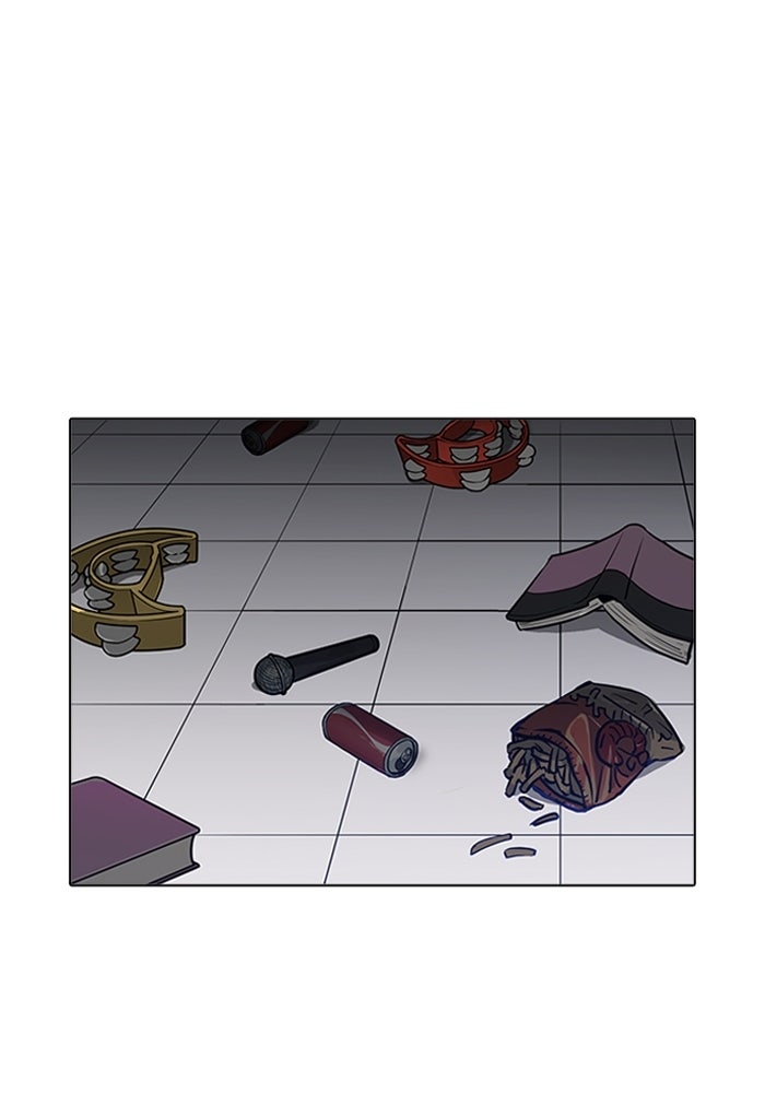 LOOKISM - หน้า 23