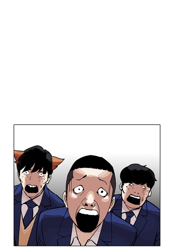 LOOKISM - หน้า 56