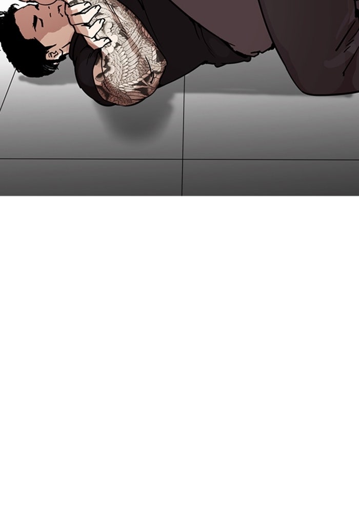 LOOKISM - หน้า 104