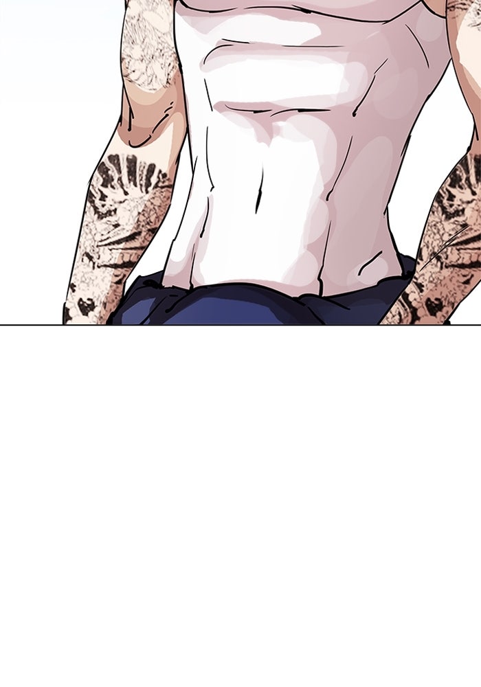LOOKISM - หน้า 30