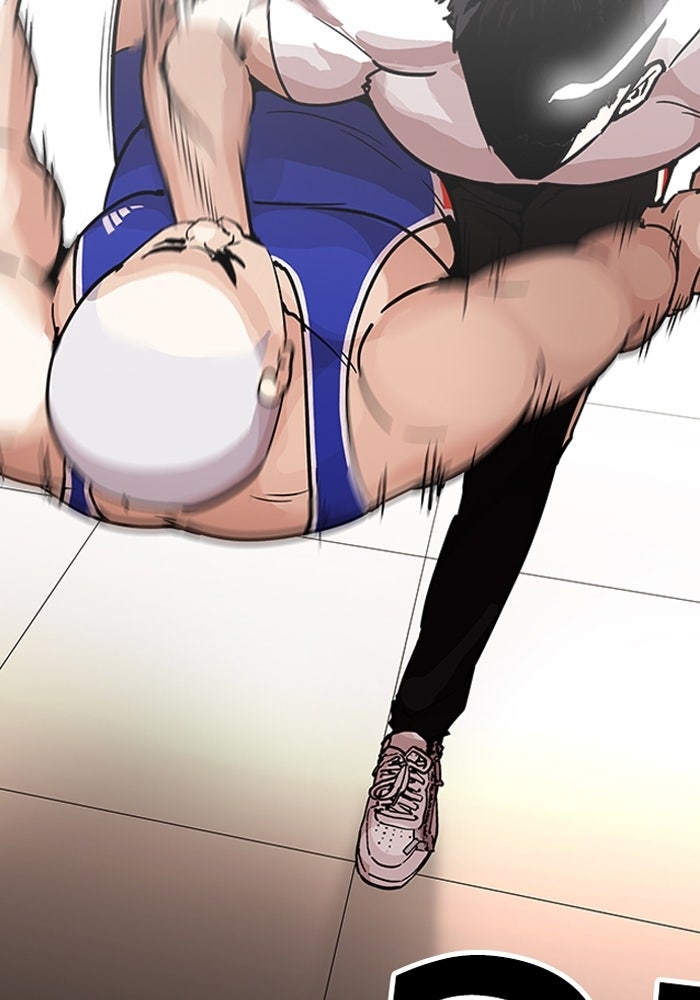 LOOKISM - หน้า 12
