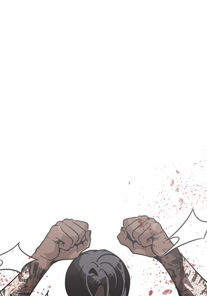 LOOKISM - หน้า 122