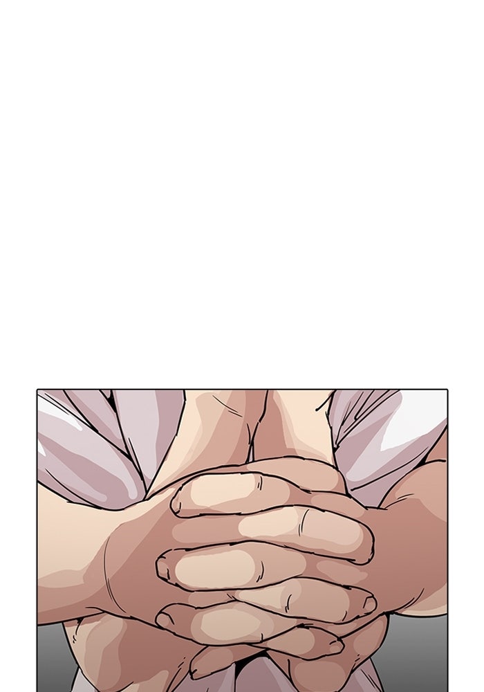 LOOKISM - หน้า 40