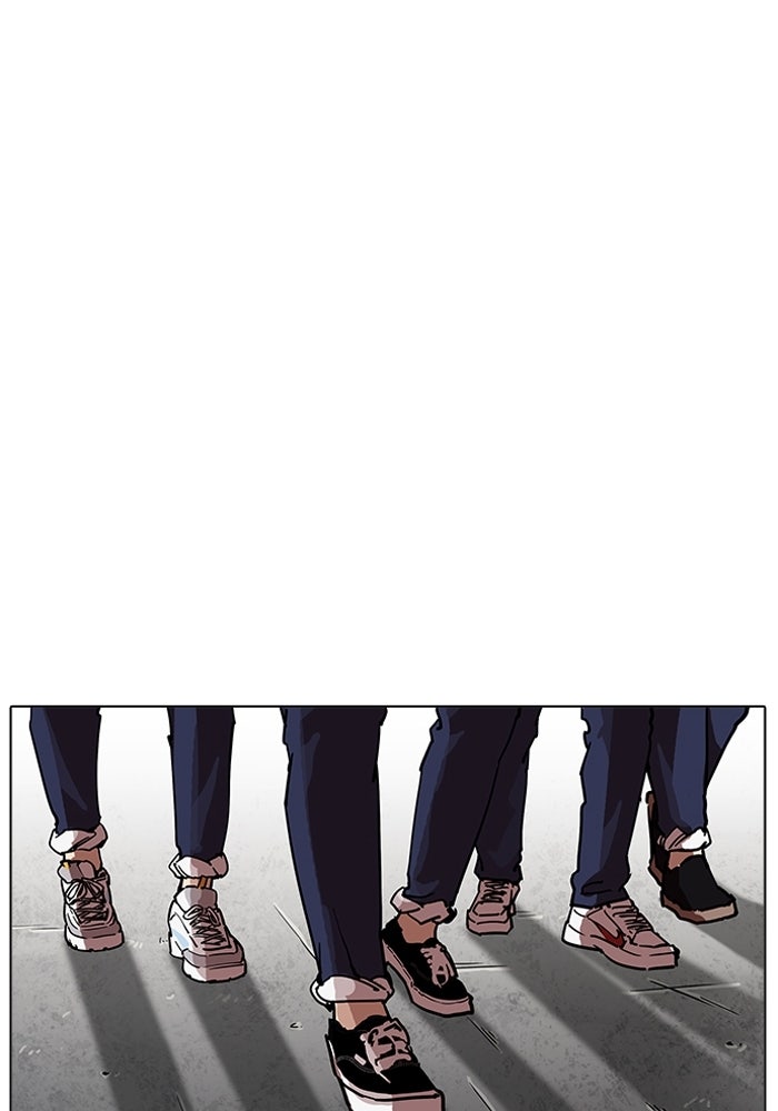 LOOKISM - หน้า 129