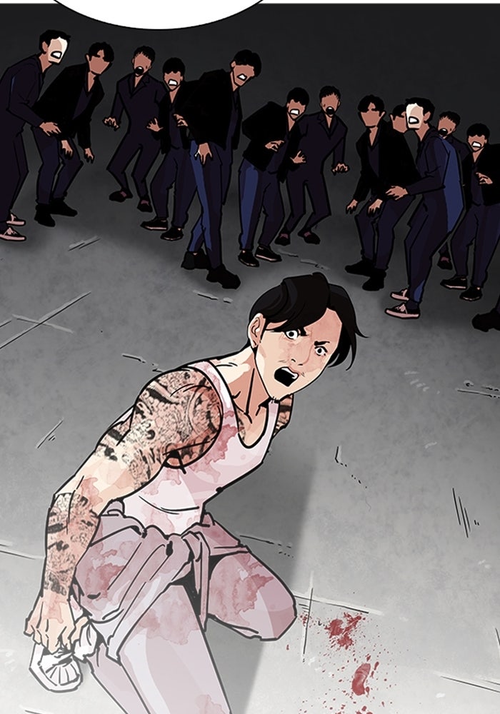 LOOKISM - หน้า 152