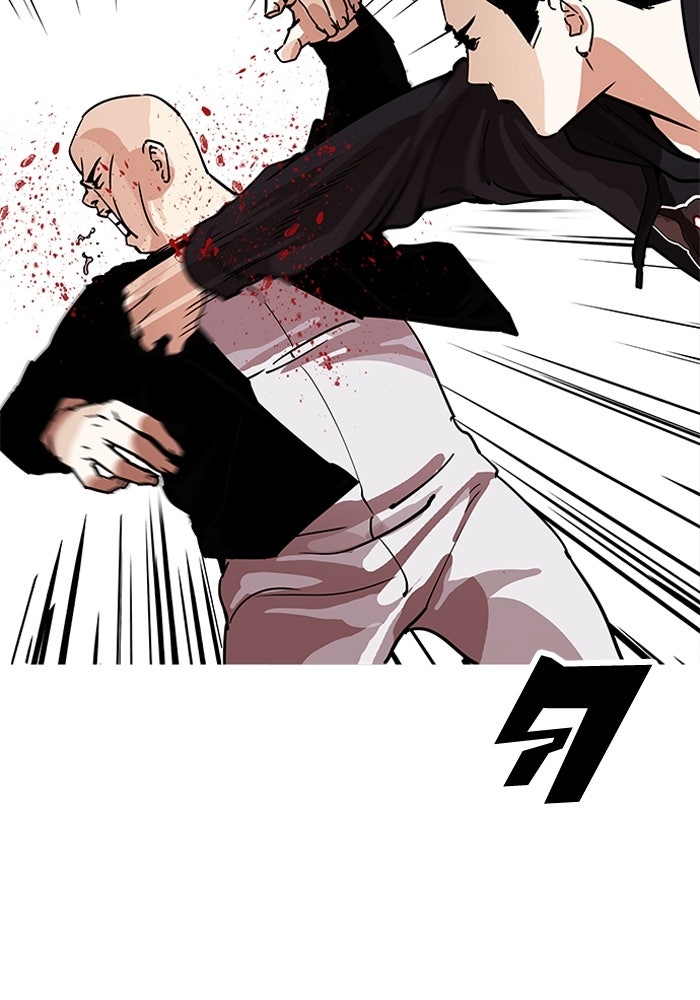 LOOKISM - หน้า 155