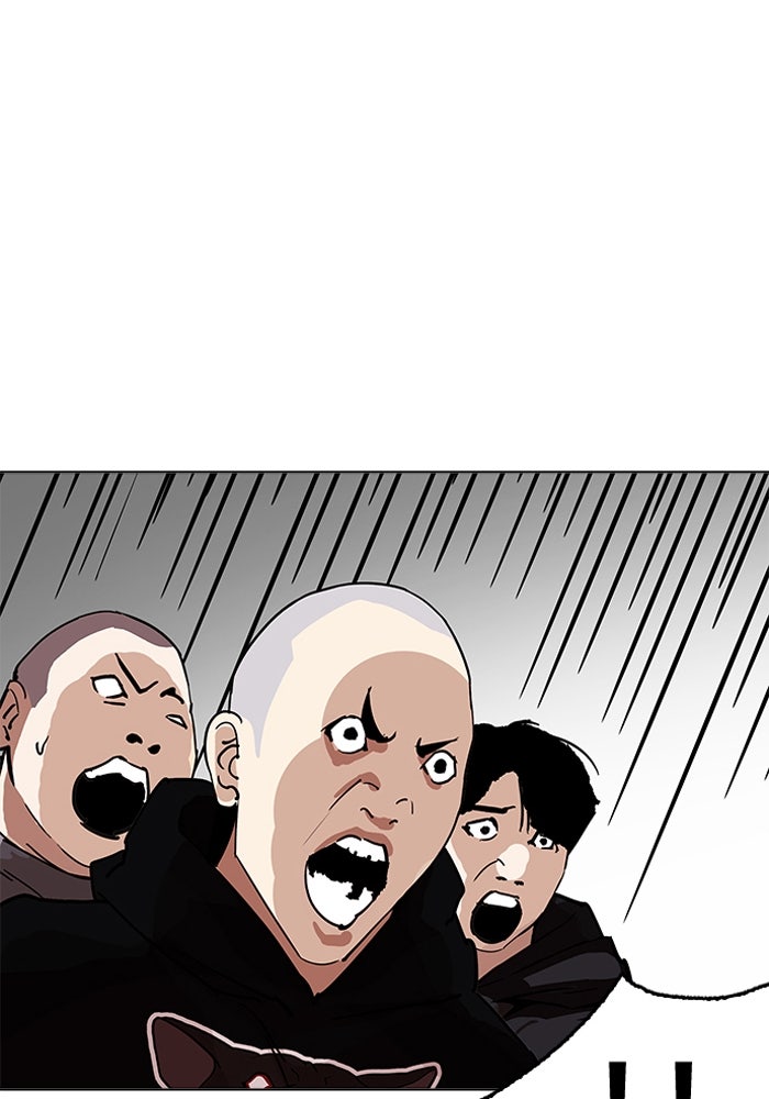 LOOKISM - หน้า 173