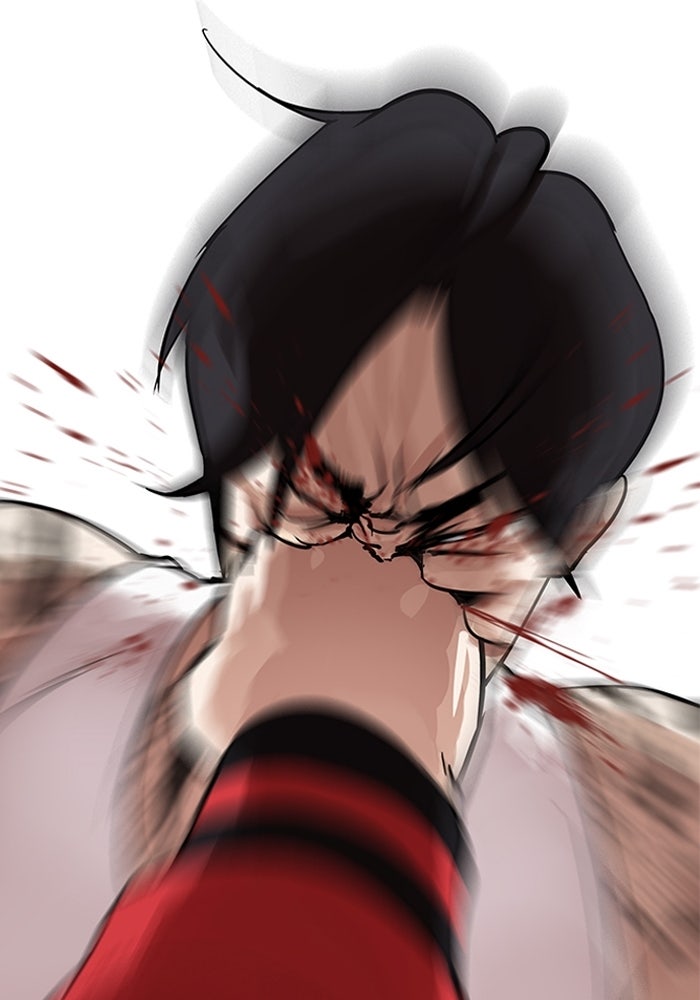 LOOKISM - หน้า 22