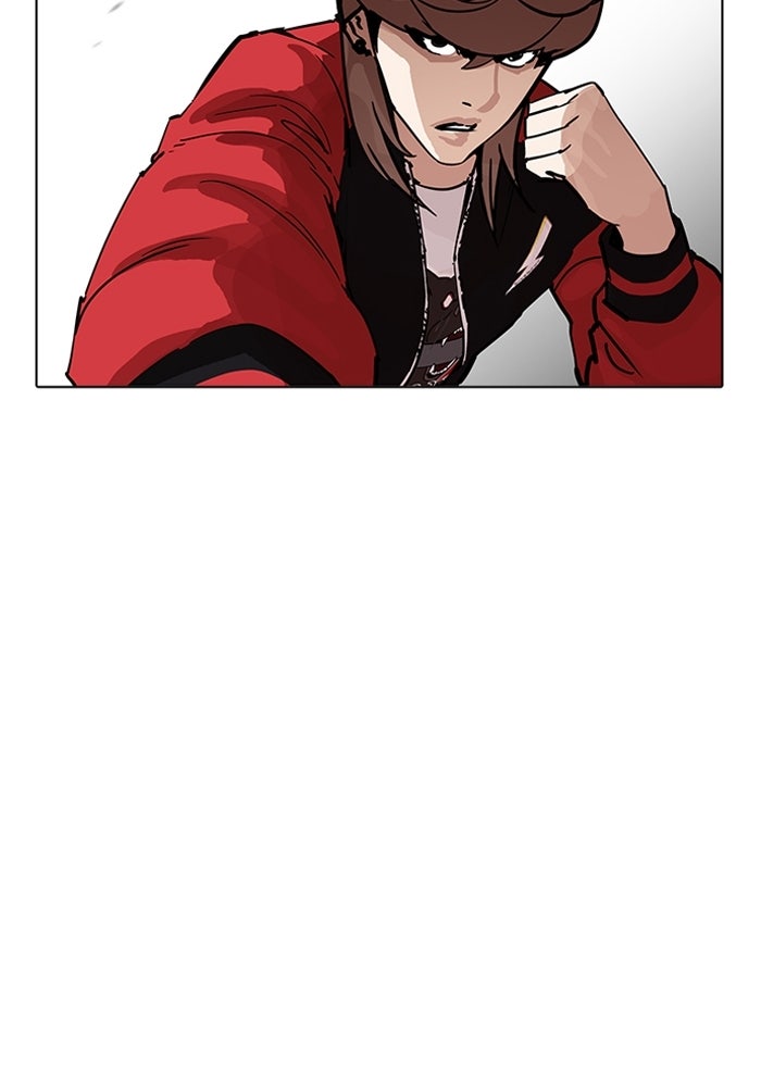 LOOKISM - หน้า 27