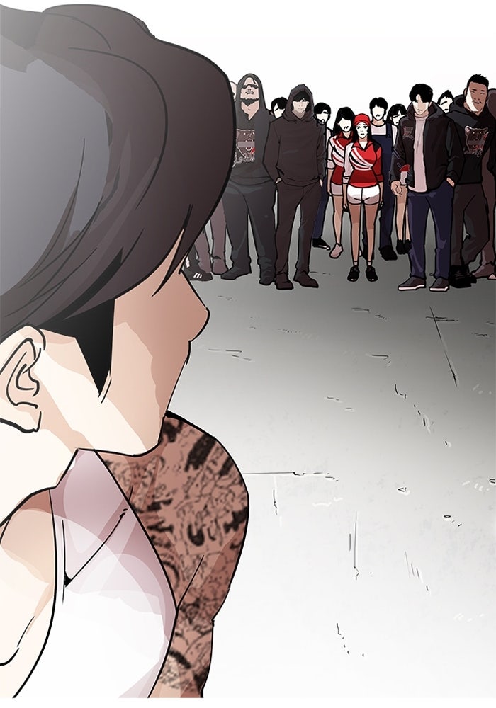 LOOKISM - หน้า 44