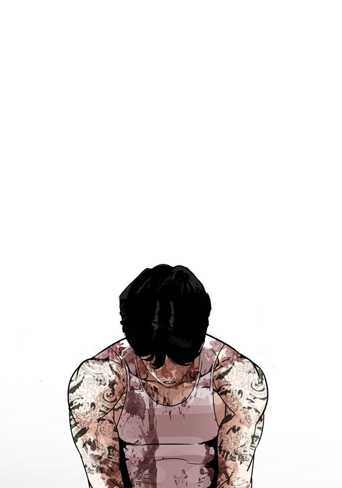 LOOKISM - หน้า 73