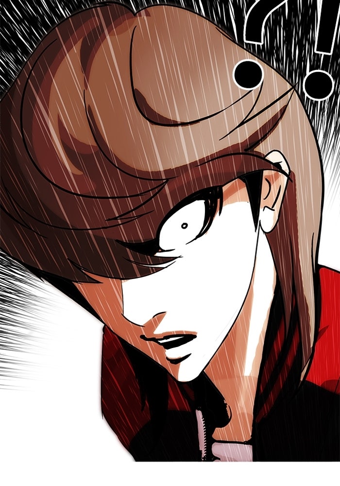 LOOKISM - หน้า 96