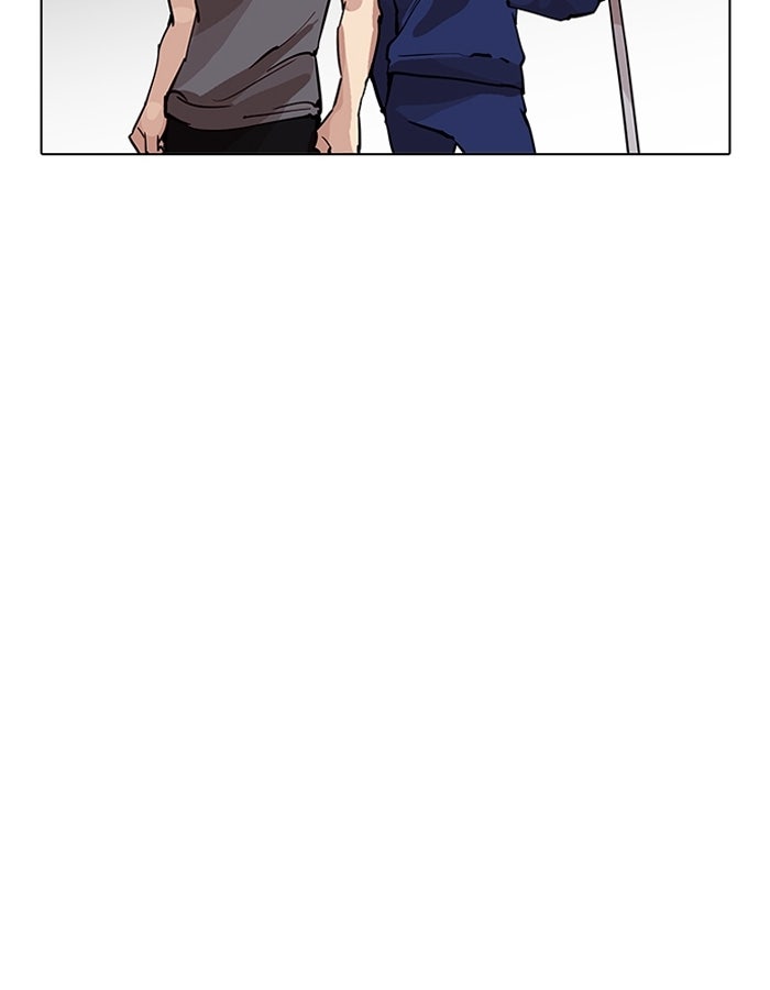 LOOKISM - หน้า 157
