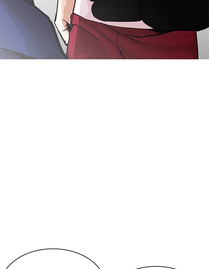 LOOKISM - หน้า 162