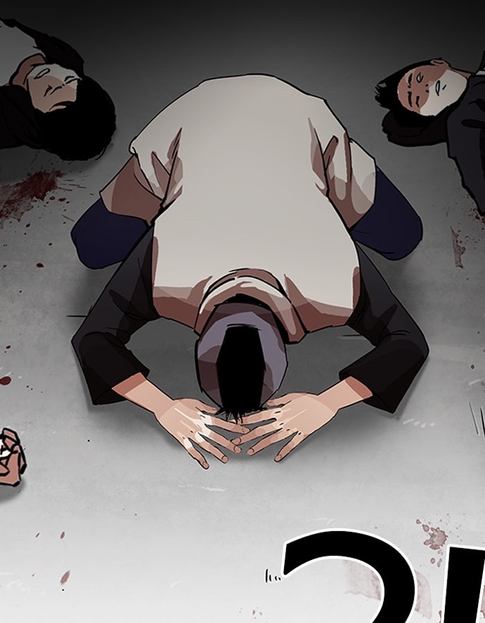 LOOKISM - หน้า 55